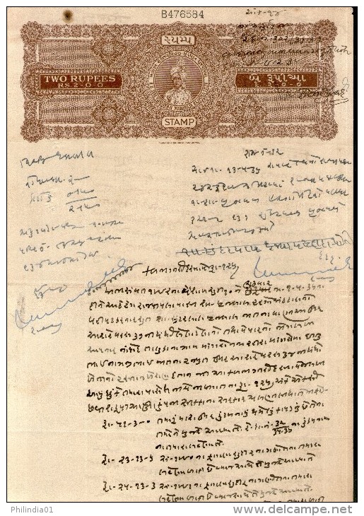 India Fiscal Rajpipla State 2 Rs. King Vijaysinhji Portrait Type 20 KM 208 Stamp Paper # 10742M Court Fee Revenue - Rajpeepla
