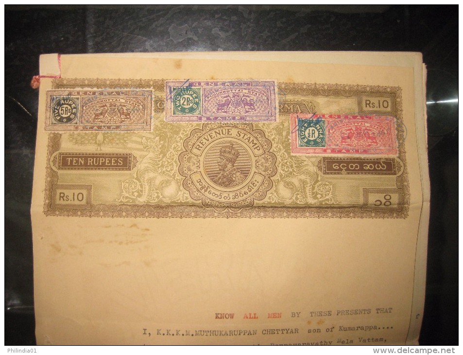 Burma KGV Rs.10 Stamp Paper India Princely State PUDUKKOTTAI Type 20 X3 General Stamp On Combination Document Extremely - Bamra