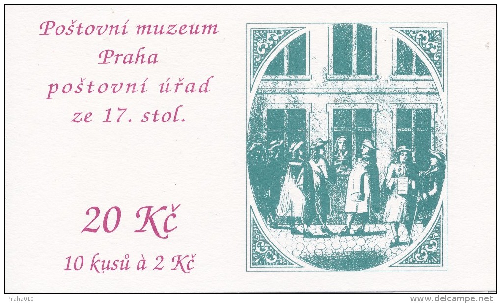 Czech Rep. / Stamps Booklet (1994) 0013 ZS 5 City Usti Nad Labem (church) Postal Museum; Post Office; POSTFAX (J3724) - Neufs