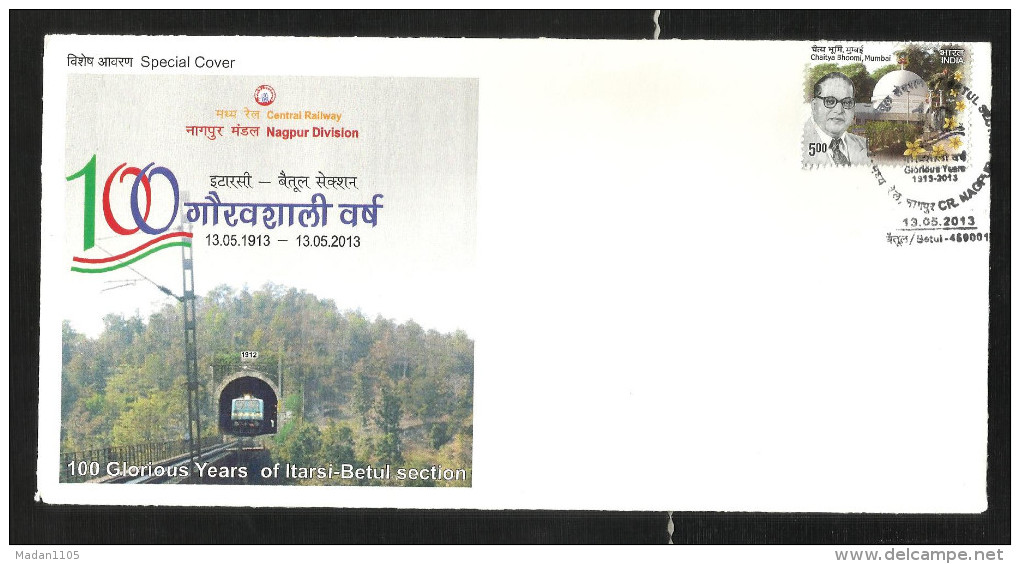 INDIA, 2013, SPECIAL COVER,  Itarsi Betul Section, Railways, 100 Years, Tul  Cancelled - Covers & Documents