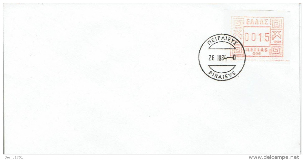 Griechenland / Greece - Mi-Nr ATM 1 FDC  (T219) - Timbres De Distributeurs [ATM]