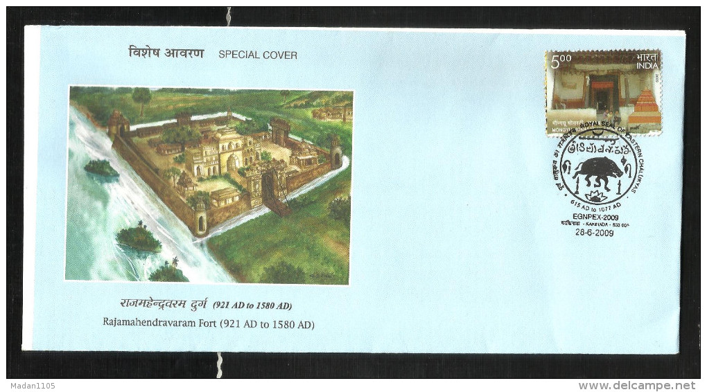 INDIA, 2009, SPECIAL COVER,  EGNPEX, Rajamahendravaram Fort, Seal Of Western Chalukyas, Kakinada  Cancelled - Covers & Documents