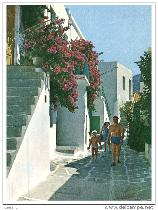 (515)  Greece - Paros Island (+ Greek Stamp At Back Of Card) - Guam