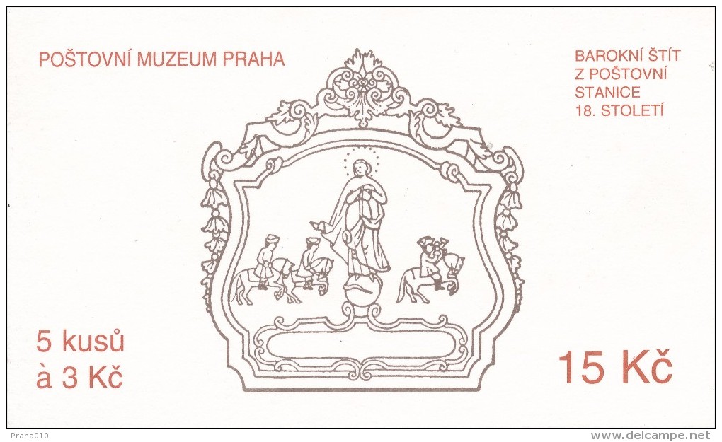 Czech Rep. / Stamps Booklet (1994) 0035 ZS 2 Brno City (architecture, Postal Museum In Prague; Baroque Shield) (J3826) - Neufs