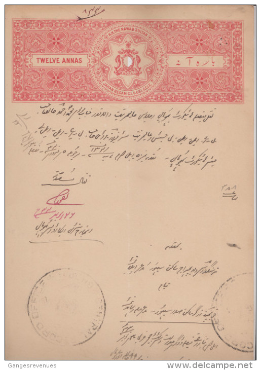 BHOPAL  State  12A  Stamp Paper  Type 30  K&M 308   # 85574  India  Inde  Indien Revenue Fiscaux - Bhopal