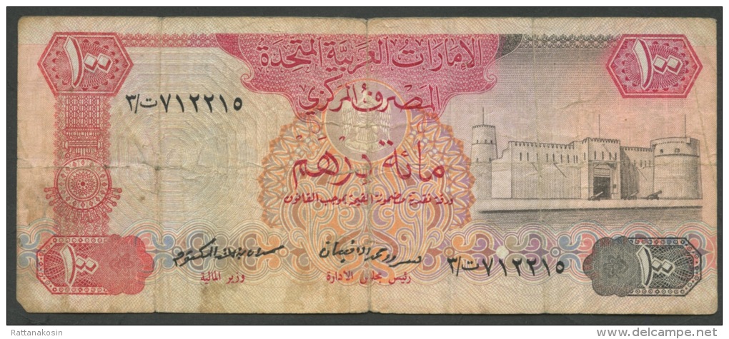 U.A.E. EMIRATS ARABES UNIS P10a   100  DIRHAMS    1982   FINE - Verenigde Arabische Emiraten