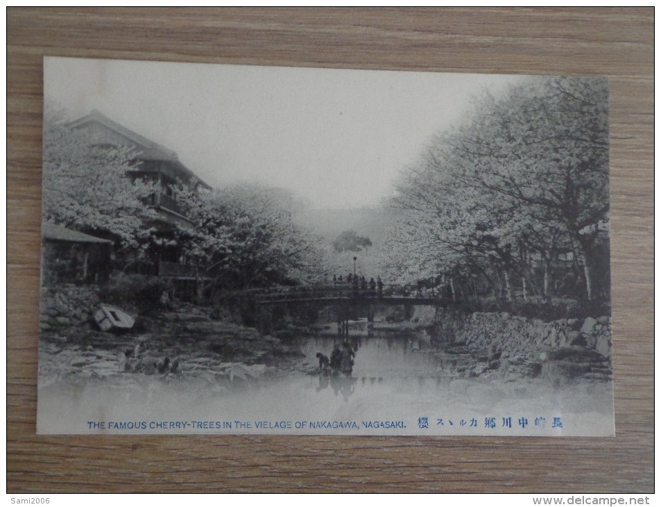 CPA ASIE JAPON NAGASAKI THE FAMOUS CHERRY TREES IN THE VIELAGE OF NAKAGAWA - Hiroshima