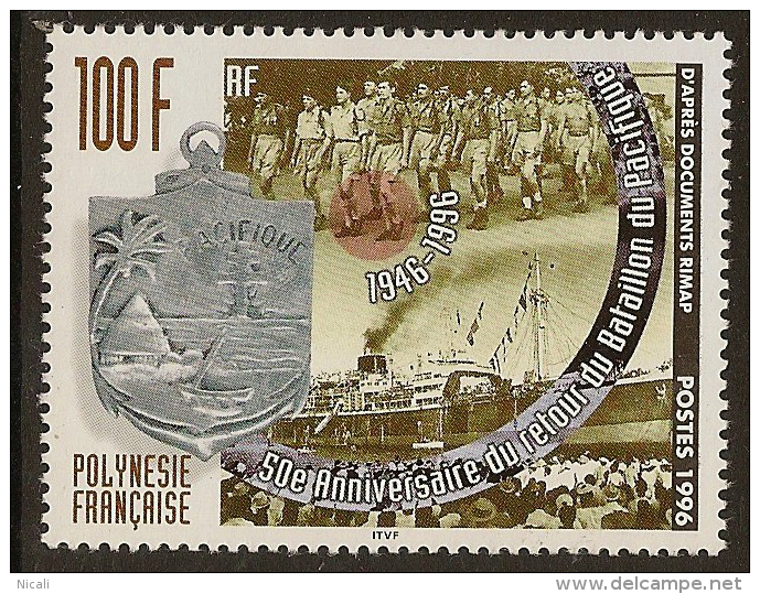 FRENCH POLYNESIA 1996 100f WWII SG 737 UNHM #OF341 - Nuovi