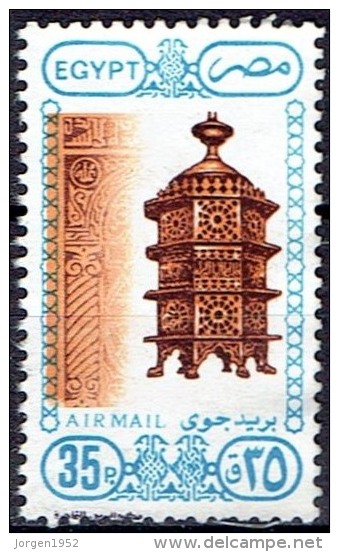 EGYPT # STAMPS FROM YEAR 1989 STANLEY GIBBONS 1724 - Gebruikt