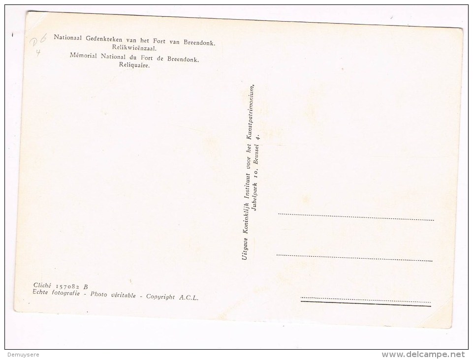 31791 ( 2 Scans ) Nationaal Gedenkteken Van Het Fort Van Breendonk Relikwieenzaal - - Puurs