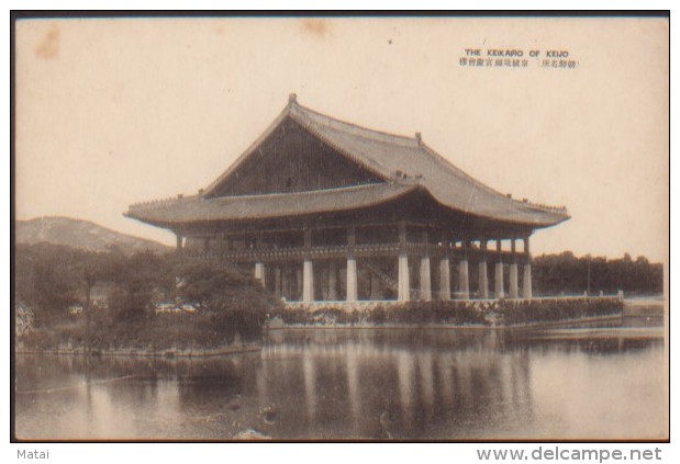 KOREA NORD POSTCARD THE KEIKAIRO OF KEIJO - Korea, North