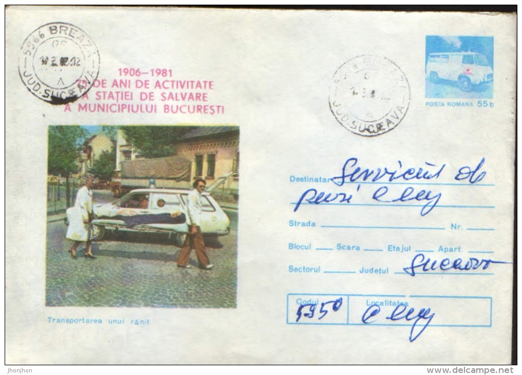 Romania - Postal Stationery Cover 1981 Used - First Aid - Transporting Of A Wounded - Secourisme