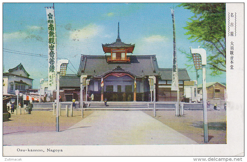 Japan - Nagoya - Osu-kannon Old Postcard - Nagoya