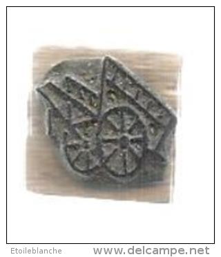 Charrette - Ancien Tampon Scolaire - Cube Bois - French Antique Rubber Stamp - Ferme - Dessin, Carriole - Scrapbooking