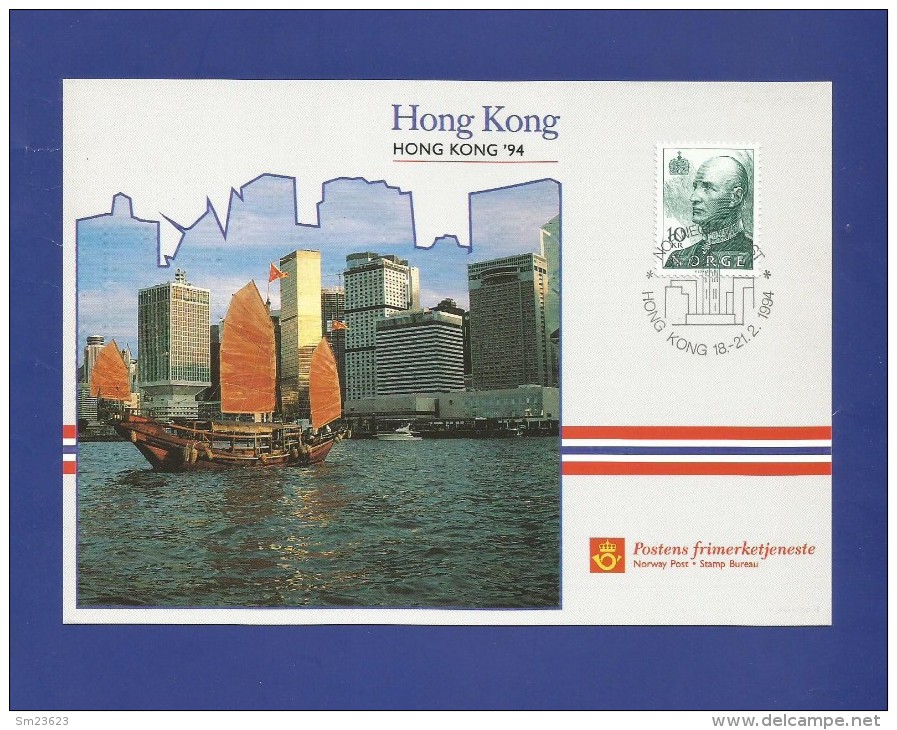 Norwegen  1994 , Skyline Hong Kong - Maximum Card  (18x12,5 Cm - Porto 1,50€ ) - 18.-21.2.1994 - Tarjetas – Máximo