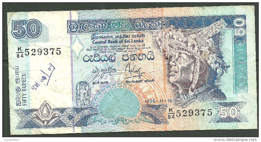 Billet De Sri-Lanka, 50 Rupees,  CENTRAL BANK OF SRI LANKA, 50 RUPEES - Sri Lanka