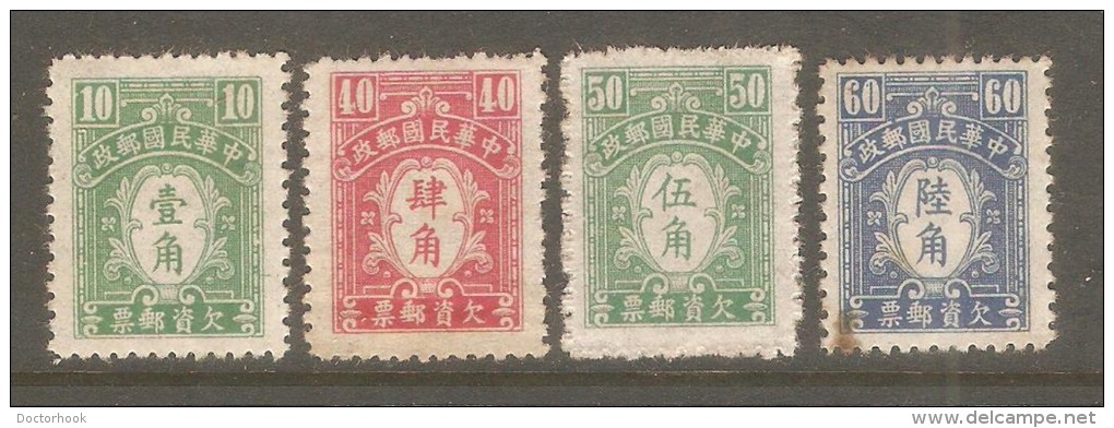 CHINA REPUBLIC    Scott  # J 80-6* VF UNUSED - Postage Due