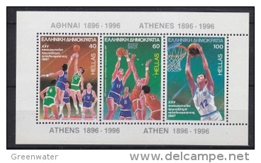 Greece 1987 European Championship Basketball M/s ** Mnh (24263) - Blocs-feuillets