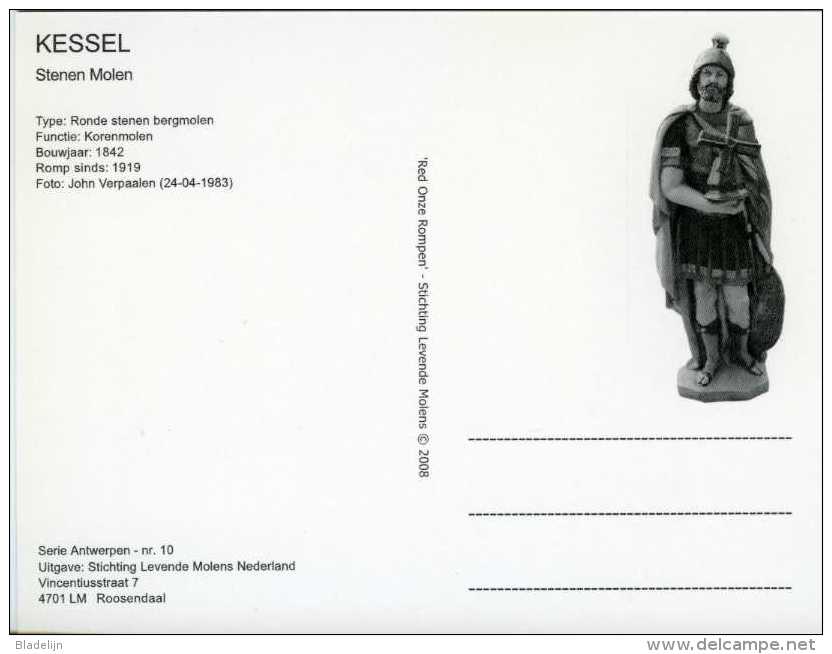 KESSEL Bij Nijlen (Antw.) - Molen/moulin - De Romp Van De Stenen Molen In 1983 - Nijlen