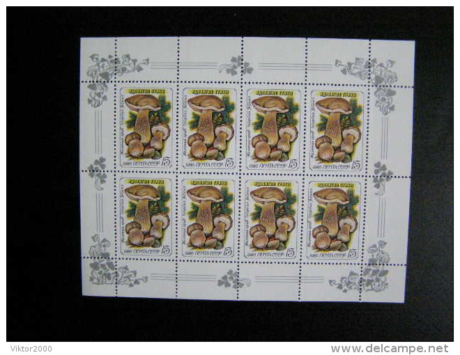 RUSSIA 1986  MNH (**)  YVERT 5304-5308 Flore/champignons Veneneux - Feuilles Complètes