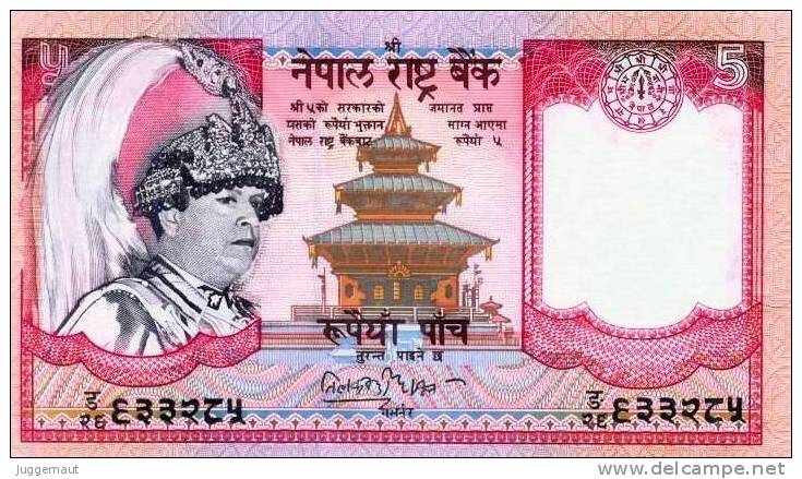 NEPAL 2002 Rupees-5 BANKNOTE King GYANENDRA Pick #46 UNC - Nepal