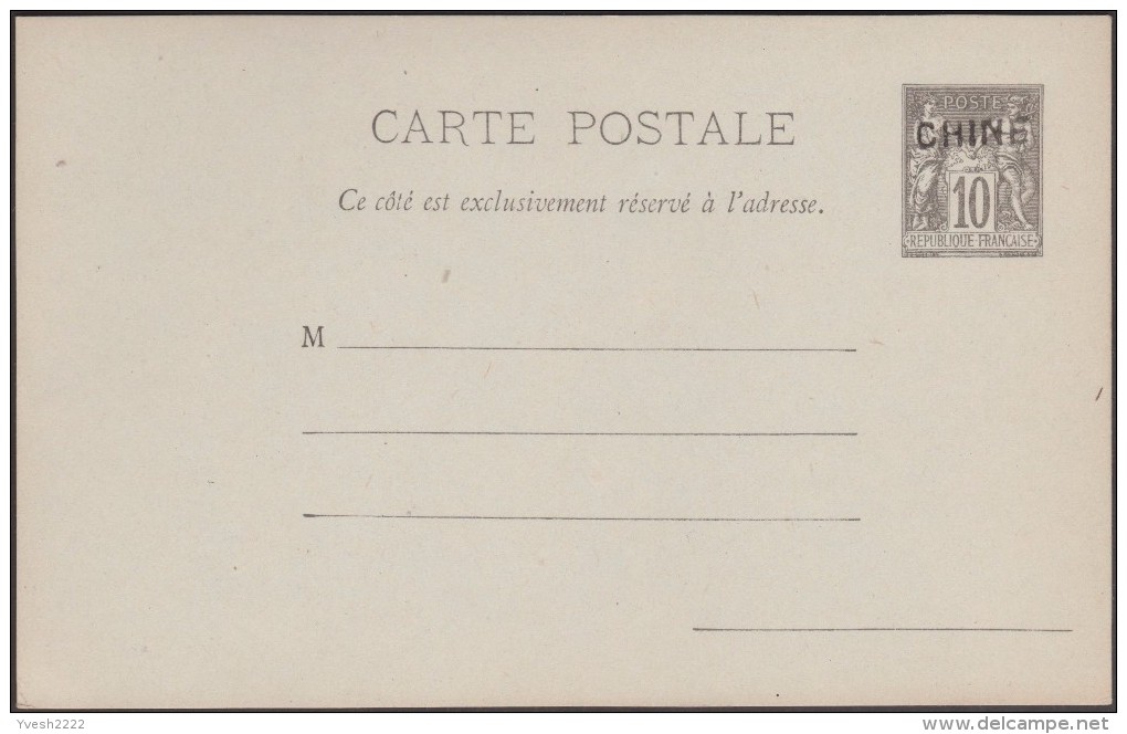 Chine Française 1894 Entier Postal, CP 1 Surchargé CHINE. Type Sage. Qualité Parfaite. Cote 125 € - Cartas & Documentos