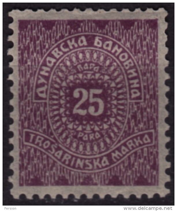 Yugosavia Serbia / Local Dunavska Banovina 1937 - Luxury Tax Stamp -  Revenue Stamp - MNH - 25 P - Officials