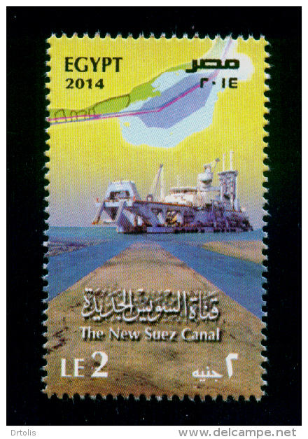 EGYPT / 2014 / THE NEW SUEZ CANAL / SHIP / MNH / VF - Neufs