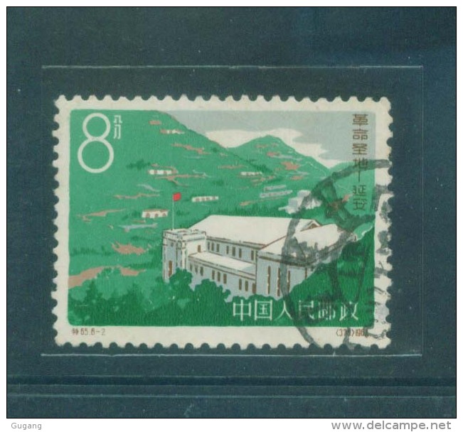 China 1964´  Michel #789,   Fine  Postally Used - Usati