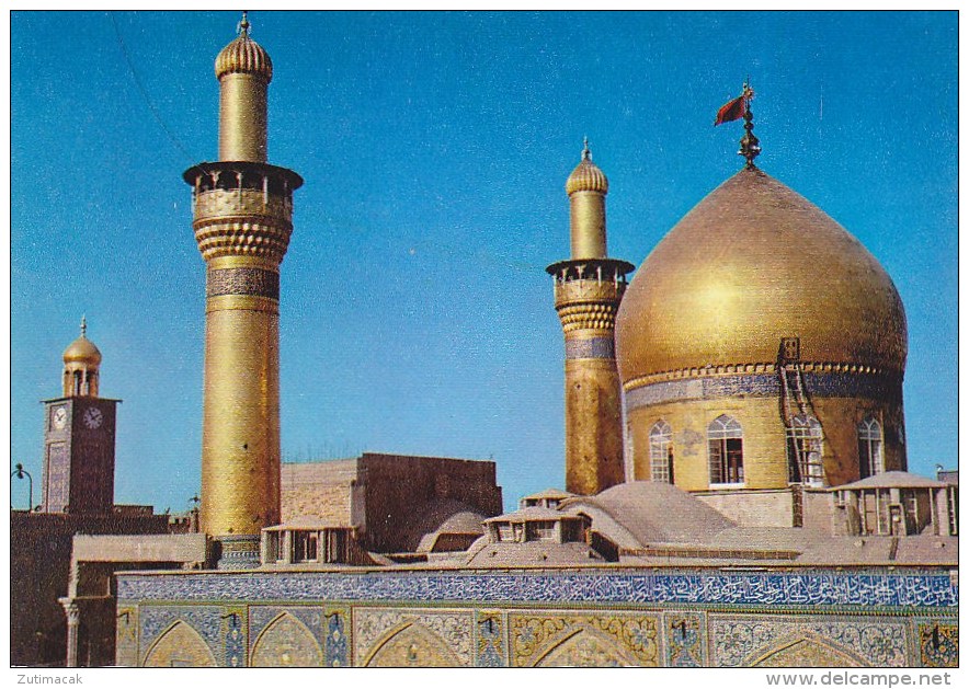 Iraq - Karbala - The Tomb Of Imam Al-Hussain, Mosque - Irak