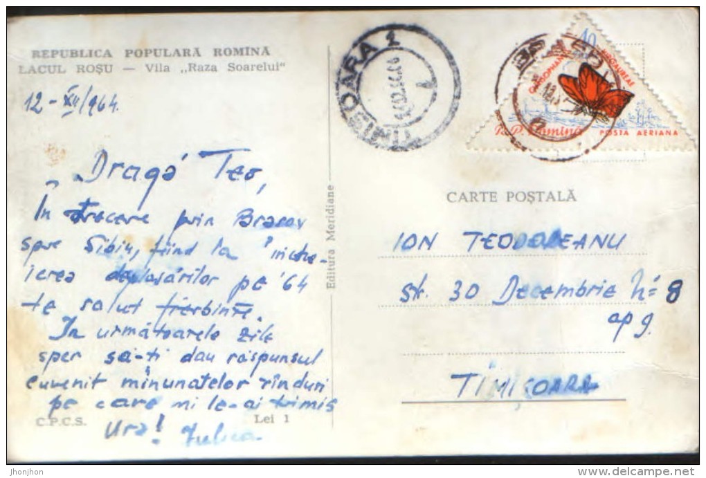 Romania - Postcard Circulated In 1964  With Stamp Butterfly  - 2/scans - Briefe U. Dokumente