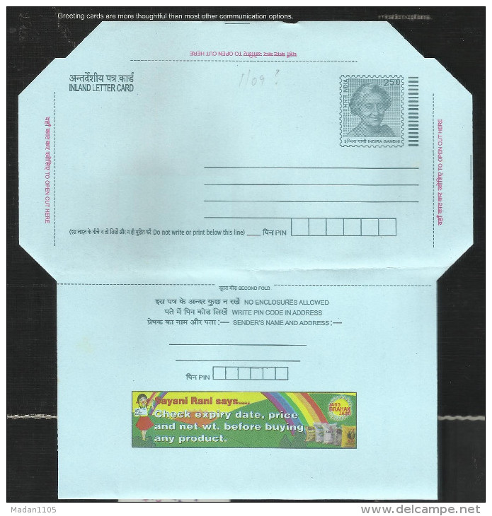 INDIA, 2009, Postal Stationery, Inland Letter, Indira Gandhi, Consumer Awareness, English, ISP, Mint, (**) - Inland Letter Cards