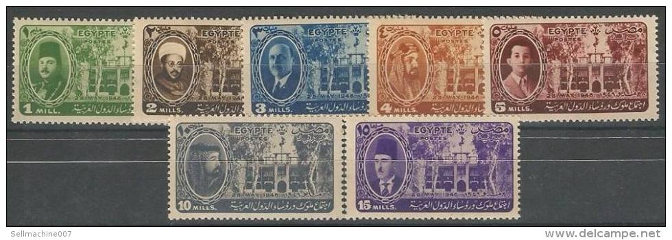 Egypt KINGDOM STAMPS COMPLETE SETS MNH 1946 Arab Presidents & Kings Anchas Congress Anshas - Arab Leaders League STAMP - Neufs