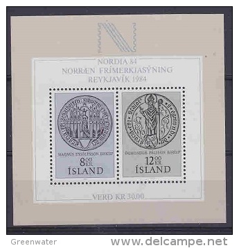 Iceland 1983 Nordia M/s ** Mnh (24756B) - Blocs-feuillets