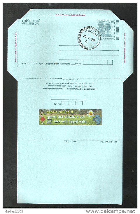 INDIA,  2009, POSTAL STATIONERY, Consumer Awareness,  Indira Gandhi Inland Letter Card, First Day  Cancellation - Inland Letter Cards