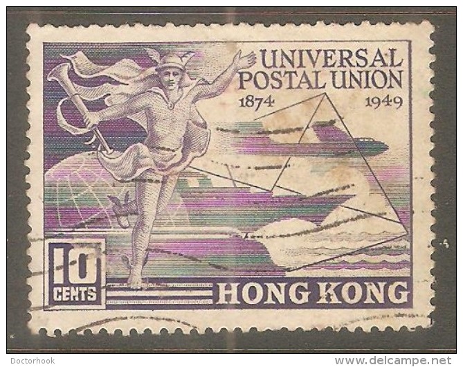 HONG KONG  Scott  # 180 VF USED - Used Stamps