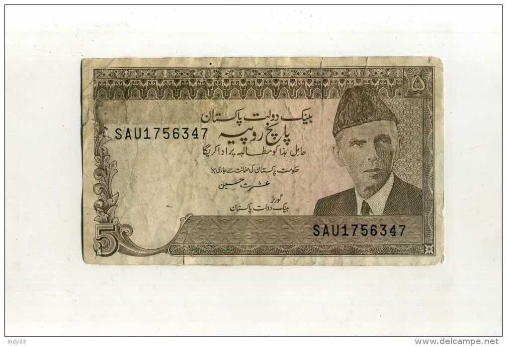 - PAKISTAN . BILLET 5 R. - Pakistan