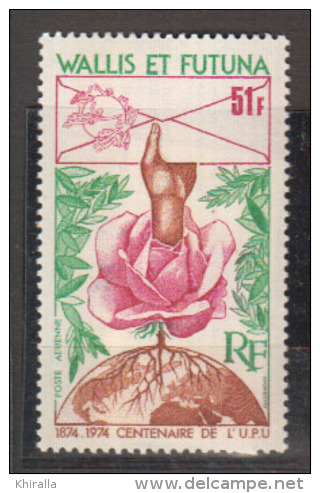 WALLIS ET FUTUNE     1974         PA        N°   56      COTE     8 € 50           ( Y 426 ) - Unused Stamps