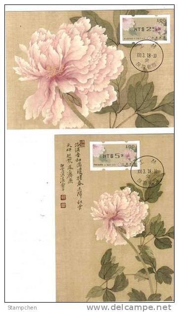 Set Of 2 Pre-canceled Maxi Cards(A) Taiwan 2011 ATM Frama Stamp-Ancient Chinese Painting- Peony Flower - Maximum Cards