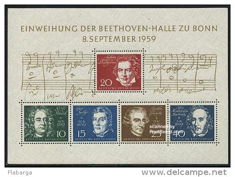 Año 1959 Inauguracion De La Beethoven-Halle MNH Yvert Hoja 1 - 1959-1980
