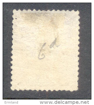 Benin 1893 - Michel 18 (*) - Unused Stamps