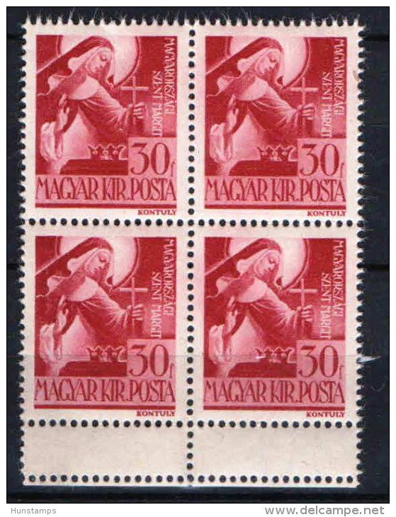 Hungary 1944. Saint Margaret Stamp In 4-blocks With ERROR (2 Stamps With Doublee Perforation MNH (**) - Variétés Et Curiosités
