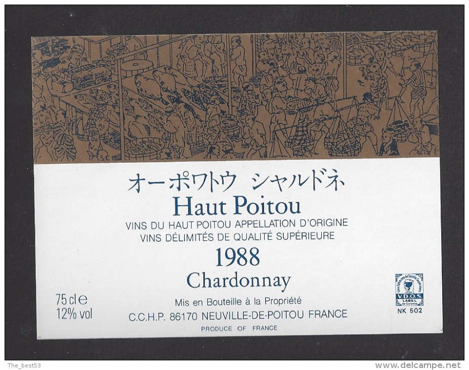 Etiquettes De Vin Haut Poitou  Chardonnay 1988-  Thème Asie - Asiáticos
