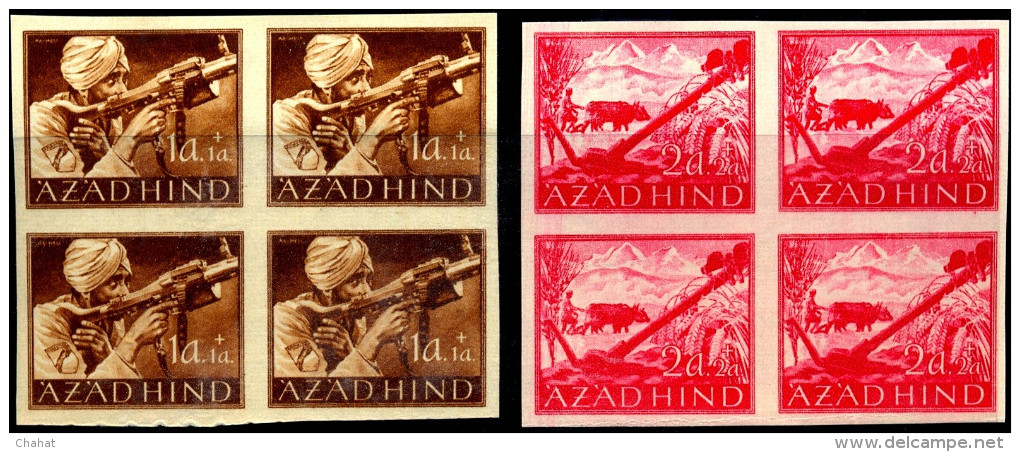 AZAD HIND STAMPS-1943-IMPERFORATE BLOCKS OF 4-SCARCE-MNH-A6-17 - Verzamelingen & Reeksen