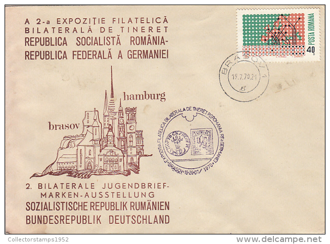 27862- PHILATELIC EXHIBITION, BRASOV-HAMBURG, SPECIAL COVER, 1970, ROMANIA - Briefe U. Dokumente