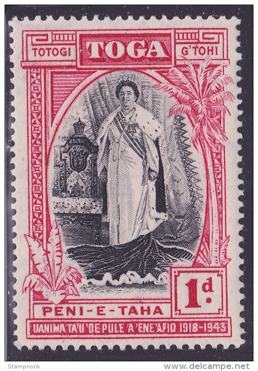 Tonga     70 Mint NH - Tonga (...-1970)