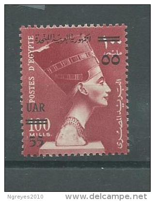 150023162  EGIPTO  YVERT   Nº    442  **/MNH - Neufs