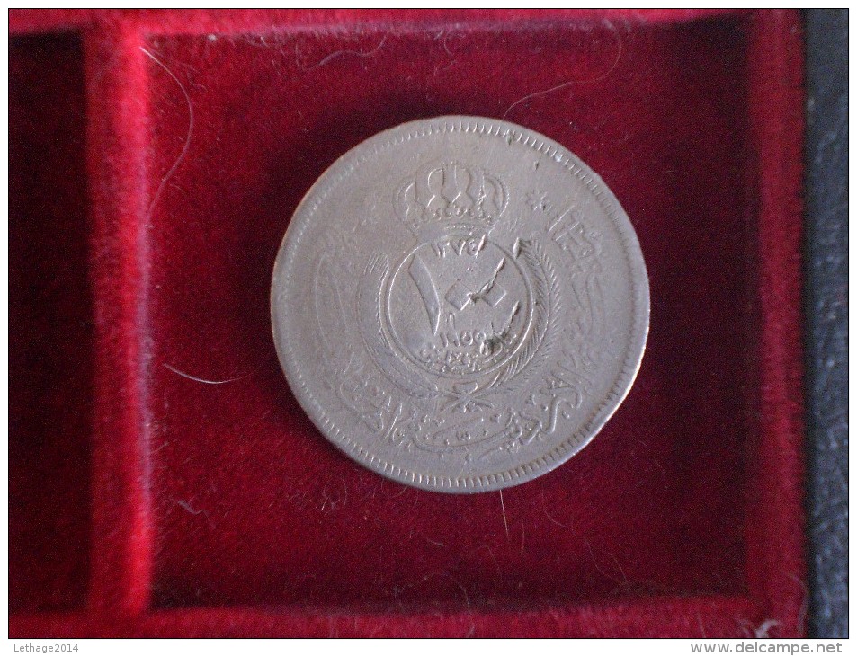 MONEY COIN &#x627;&#x644;&#x623;&#x631;&#x62F;&#x646; GIORNANIA JORDAN 100 FILS 1955 - Jordanie