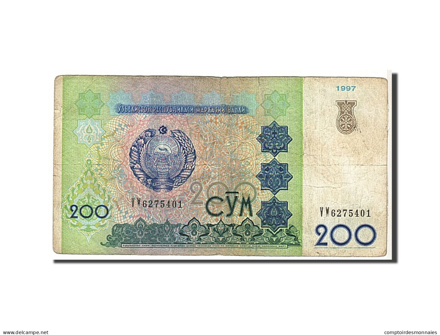 Billet, Uzbekistan, 200 Sum, 1997, KM:80, TB - Uzbekistán