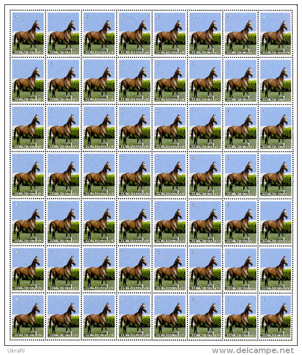 Turkmenistan 2014, Definitive, Ahalteke Horsejumps, Full Sheet Of 56v - Turkmenistan